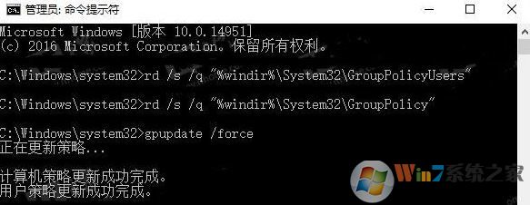 win10重新啟動選項灰色怎么辦?