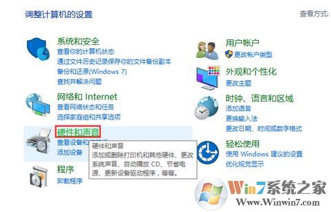 win10觸摸板的靈敏度怎么調(diào)?觸控板的移動速度怎么設(shè)置?