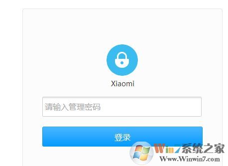 cbox央視影音打不開該怎么辦?cbox打不開終極解決方法