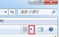 win7打開計算機(jī)不顯示磁盤容量怎么辦