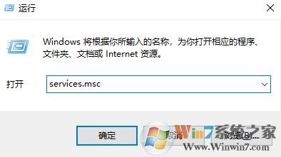 wps office發(fā)現(xiàn)您尚未安裝打印機(jī)怎么辦?