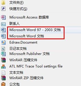 win10系統(tǒng)右鍵新建沒(méi)有word該怎么辦?