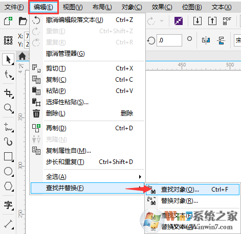 CorelDRAW X8如何查找替換?coreldraw查找替換操作方法