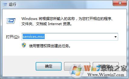 win10系統(tǒng)運(yùn)行coreldraw x7 38錯(cuò)誤怎么辦?win10 cdr 錯(cuò)誤38解決方法