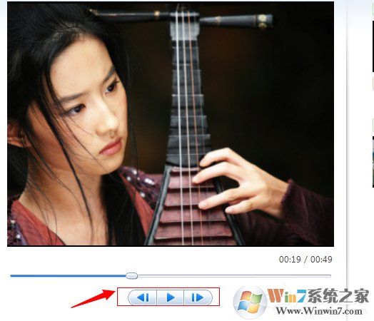 Win7系統(tǒng)如何使用Windows Live影音制作軟件制作視頻？