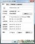 Windowscodecs.dll下載|Win7 Windowscodecs.dll