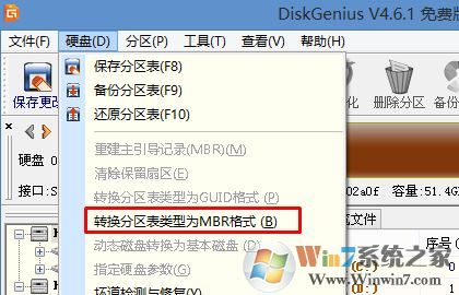 win7重裝系統(tǒng)unable to control a20怎么辦?