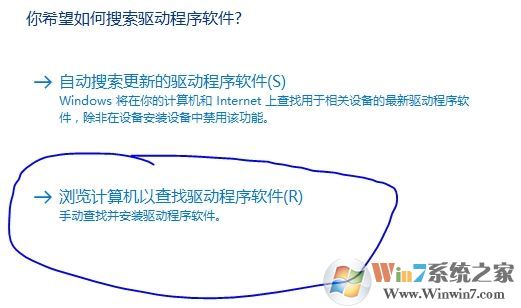 紅米手機(jī)怎么連接電腦?win7電腦怎么連接紅米手機(jī)?