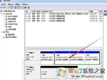 移動硬盤無法顯示怎么回事?win7系統(tǒng)不顯示移動硬盤的解決方法