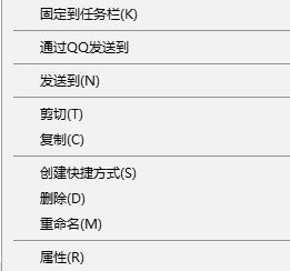 安裝程序無法初始化怎么辦?win10安裝程序無法初始化的解決方法