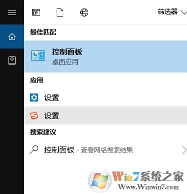 鼠標dpi是什么意思?win10鼠標dpi設置方法