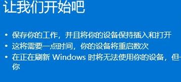 win10 Windows Defender 全新啟動 功能怎么用?