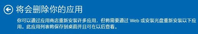 win10 Windows Defender 全新啟動 功能怎么用?