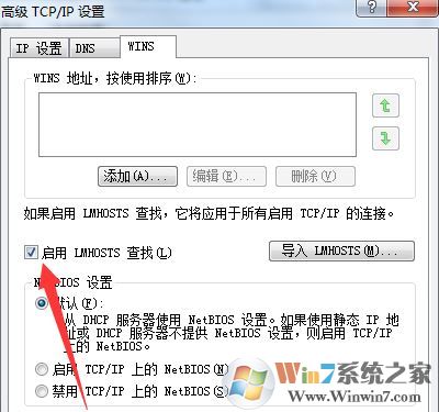 apache啟動失敗怎么辦?apache啟動失敗的解決方法