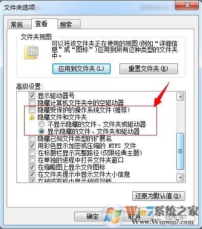 未能恢復(fù)iphone 發(fā)生未知錯(cuò)誤3194 的解決方法