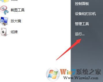 網(wǎng)頁(yè)顯示不正常怎么辦?win7系統(tǒng)網(wǎng)頁(yè)無(wú)法正常顯示的解決方法