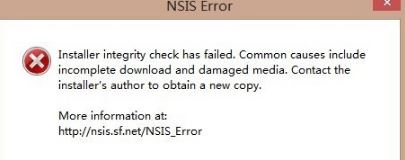 英雄聯(lián)盟nsis error安裝錯(cuò)誤怎么辦?LOL安裝nsis error錯(cuò)誤的解決方法