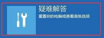 電腦安全模式進(jìn)不去怎么辦?win10電腦進(jìn)入安全模式操作方法