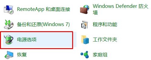 電腦安全模式進(jìn)不去怎么辦?win10電腦進(jìn)入安全模式操作方法