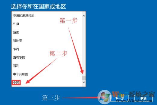 筆記本預(yù)裝win10 無法激活怎么辦?win10 oem 無法激活的解決方法