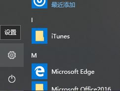 sandbox是什么?win10自動(dòng)生成sandbox文件夾的解決方法