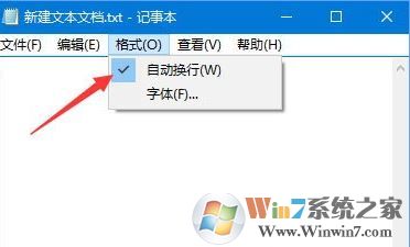 win10系統(tǒng)記事本的狀態(tài)欄是灰色的該怎么辦?