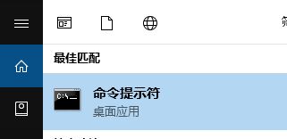 筆記本電源計劃能夠備份嗎?win10備份/還原電源計劃的方法