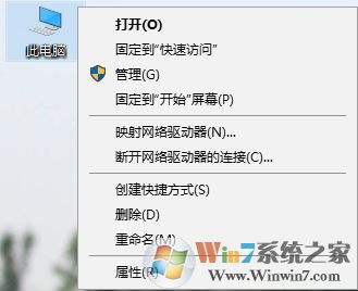 system volume information是什么?system volume information怎么刪除?