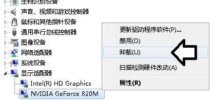 atikmpag.sys藍(lán)屏怎么辦?絕地求生：刺激戰(zhàn)場(chǎng)打完一把后藍(lán)屏的解決方法