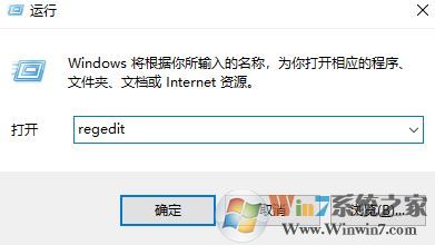 應(yīng)用程序或dll 為無效的windows映像怎么辦?