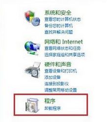 ie瀏覽器打不開出現(xiàn)問題該怎么修復(fù)?win7ie故障修復(fù)方法