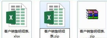 運(yùn)行時(shí)錯(cuò)誤1004怎么辦?使用Excel運(yùn)行vba錯(cuò)誤1004的解決方法