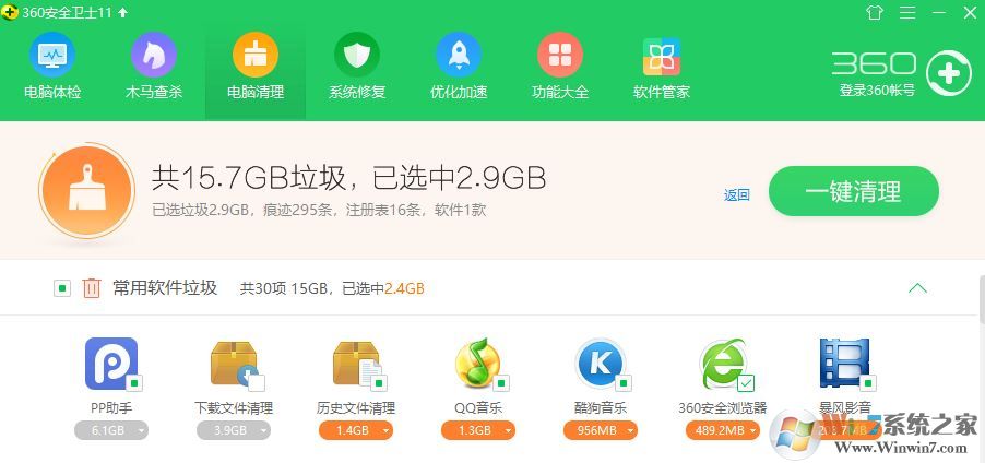 為什么qq郵箱打不開？win10系統(tǒng)qq郵箱打不開是怎么回事?