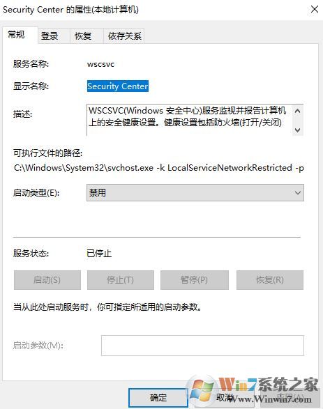 win10系統(tǒng)運(yùn)行緩慢怎么辦?提升win10運(yùn)行速度的方法