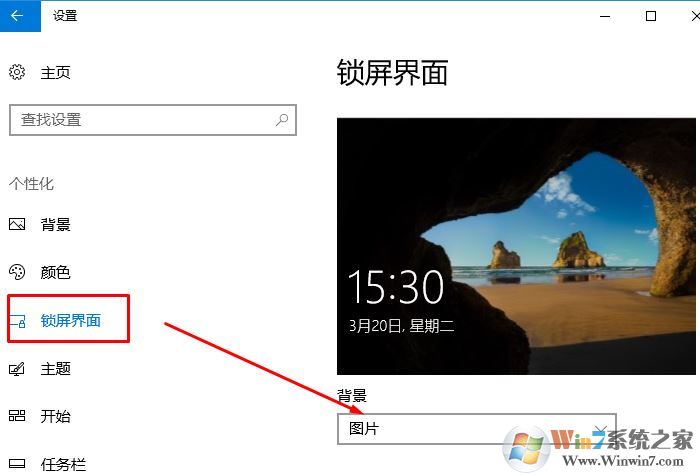 win10系統(tǒng)運(yùn)行緩慢怎么辦?提升win10運(yùn)行速度的方法