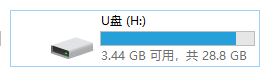 win7系統(tǒng)兩臺(tái)電腦怎么傳文件？局域網(wǎng)傳文件的操作方法