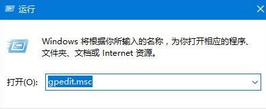 edge瀏覽器中文顯示亂碼怎么辦？win10 edge顯示亂碼的解決方法