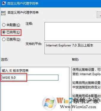 edge瀏覽器中文顯示亂碼怎么辦？win10 edge顯示亂碼的解決方法