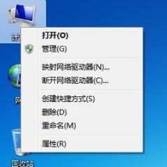 打印機顯示錯誤怎么辦？win7系統(tǒng)打印機錯誤正在打印的解決方法