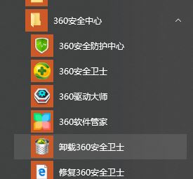 win10 chdrt64.sys藍屏怎么辦？chdrt64.sys藍屏的解決方法