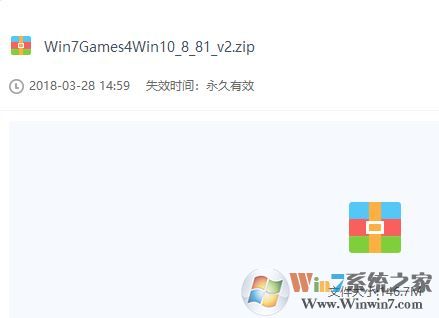 win10掃雷在哪里？小編教你在win10玩掃雷的方法