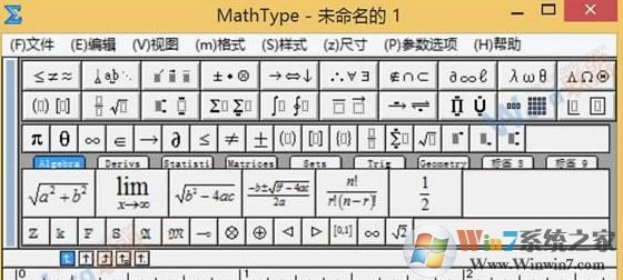 MathType怎么安裝？MathType安裝教程