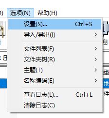 epub怎么打開？win7系統(tǒng)打開epub文件的方法