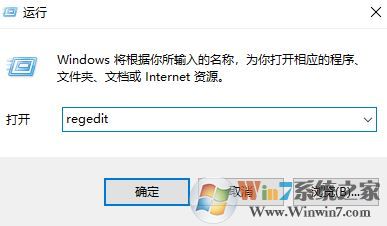 win10 windows defender啟動類型 無法修改該怎么辦？