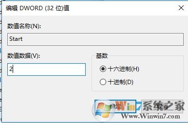 win10 windows defender啟動類型 無法修改該怎么辦？