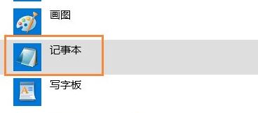 電腦qsed文件怎么打開？win7怎么看qsed？