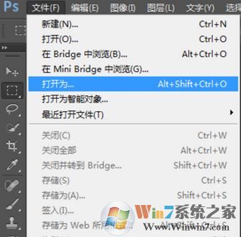 cr2格式怎么打開？win7編教你cr2怎么打開