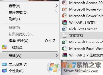 windows hello不可用該怎么辦？windows hello全灰色的解決方法