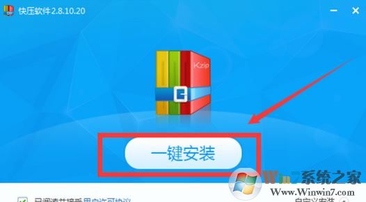 kz文件怎么打開？win7如何打開.kz格式的文件？