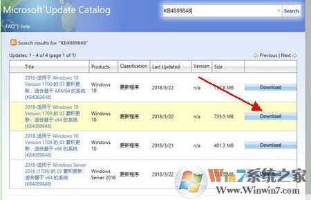 win10如何下載獨立更新補丁？win10 手動更新的方法